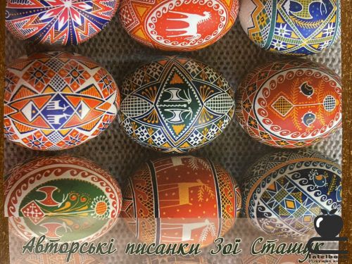 Авторські писанки Зої Стащук